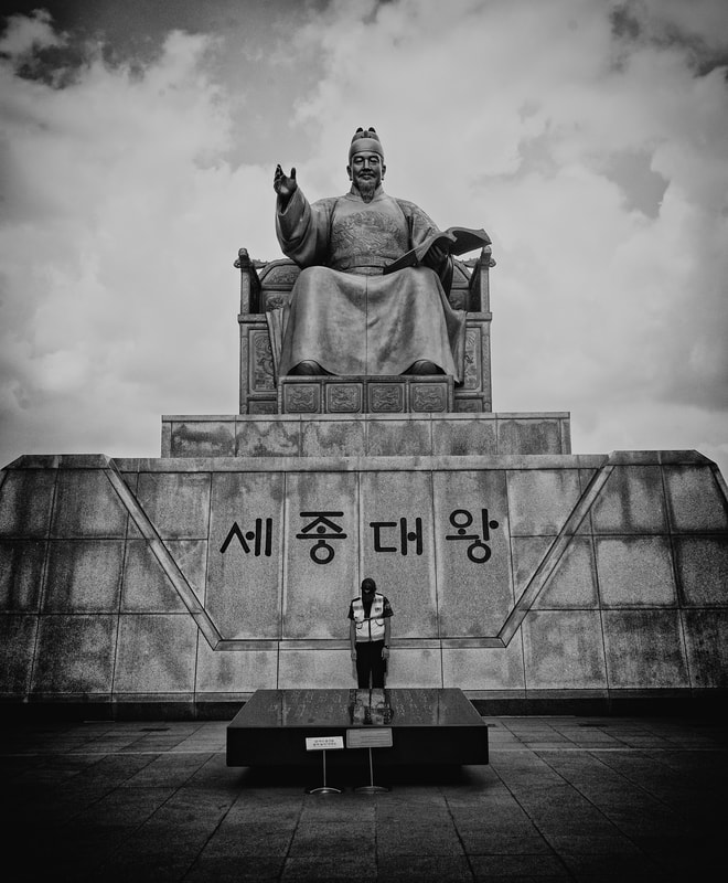 Statue de Sejong le Grand sur la place Gwanghwamun à Séoul