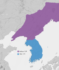 Royaume de Silla en 830