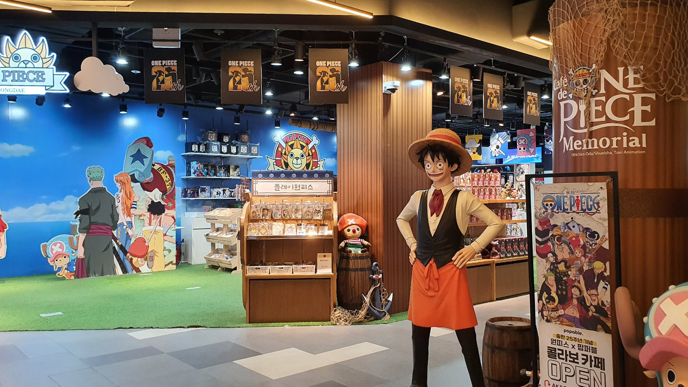 Boutique One Piece  Magasin Spécialisé du Manga et l'Anime One Piece